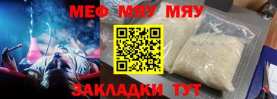 ешки Азнакаево