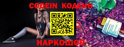 ешки Азнакаево