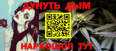 ешки Азнакаево