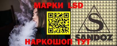 метамфетамин Абакан