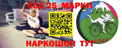 ешки Азнакаево