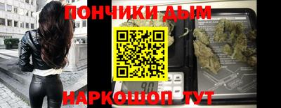ешки Азнакаево