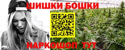 ешки Азнакаево