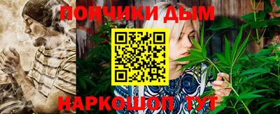 ешки Азнакаево