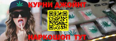 метамфетамин Абакан