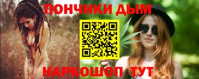 ешки Азнакаево