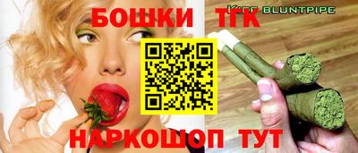 метамфетамин Абакан