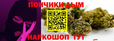ешки Азнакаево