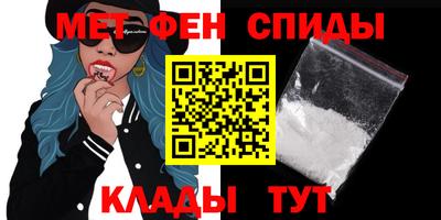 ешки Азнакаево
