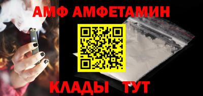 ешки Азнакаево