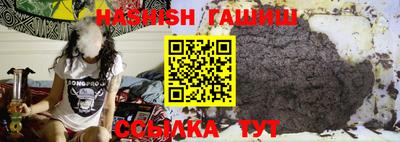 ешки Азнакаево