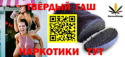 ешки Азнакаево