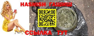 ешки Азнакаево
