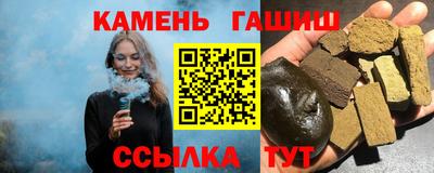ешки Азнакаево