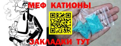 герыч Абинск